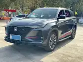 2020 CHANGAN CS75 PLUS,autocango,china used car exporter,china ev exporter,chinese used car exporter,chinese used ev exporter