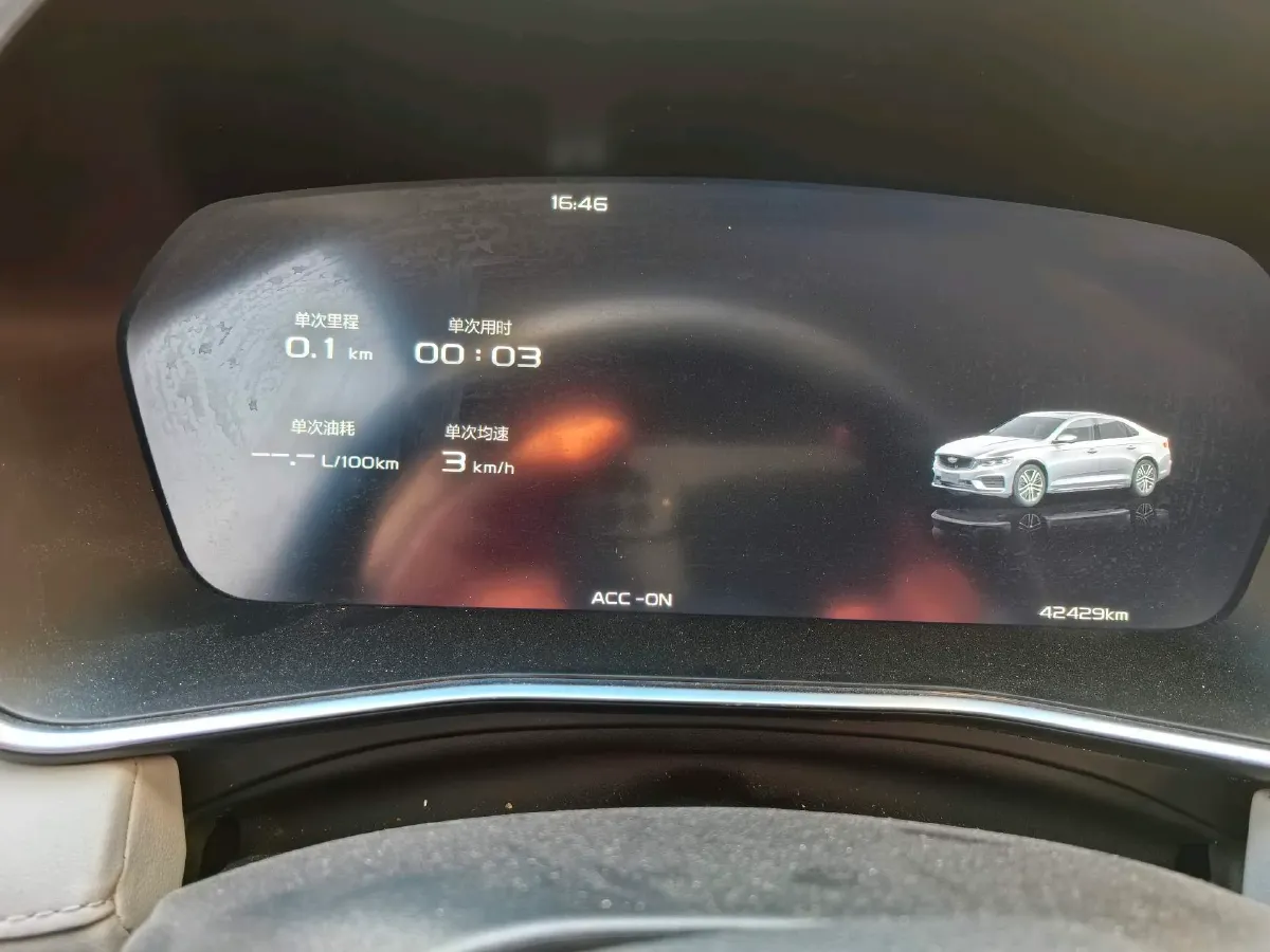 2021 Geely Preface 2.0T 190HP L4 7DCT,autocango,china used car exporter,china ev exporter,chinese used car exporter,chinese used ev exporter