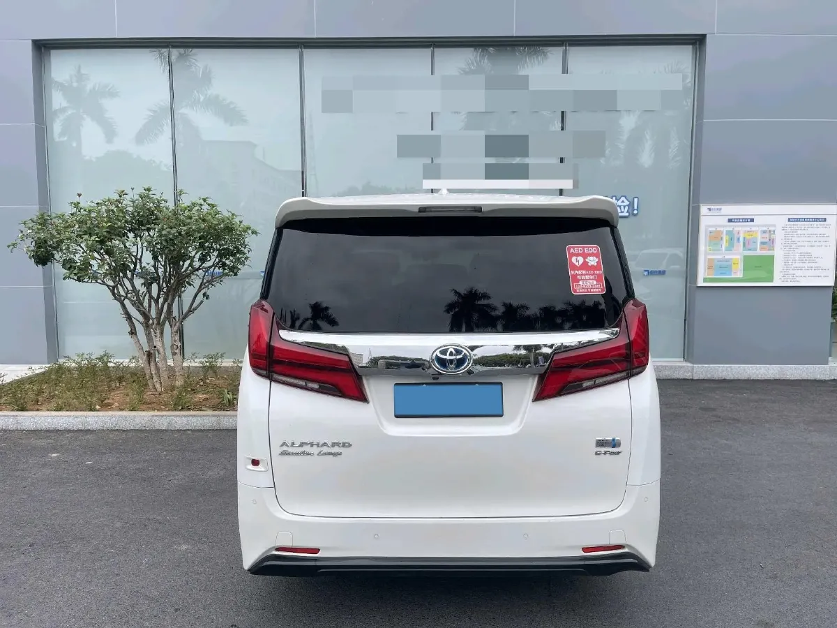2021 Toyota Alphard 2.5L 117HP L4 E-CVT Hybrid,autocango,china used car exporter,china ev exporter,chinese used car exporter,chinese used ev exporter