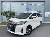 2021 TOYOTA ALPHARD,autocango,china used car exporter,china ev exporter,chinese used car exporter,chinese used ev exporter