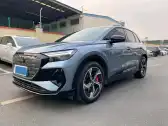 2022 AUDI Q4 E-TRON,autocango,china used car exporter,china ev exporter,chinese used car exporter,chinese used ev exporter