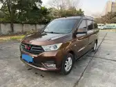 2019 WULING HONGGUANG,autocango,china used car exporter,china ev exporter,chinese used car exporter,chinese used ev exporter