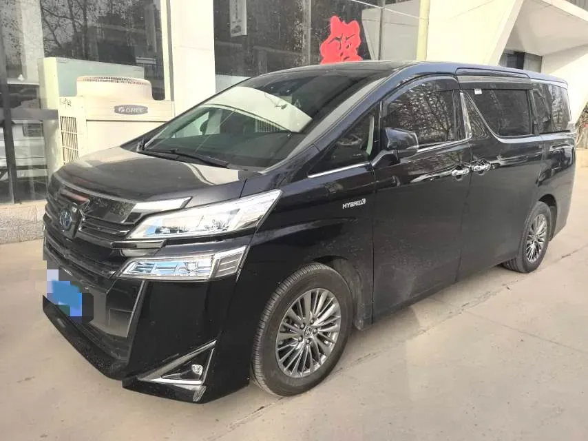 2020 Toyota Vellfire 2.5L 117HP L4 E-CVT Hybrid,autocango,china used car exporter,china ev exporter,chinese used car exporter,chinese used ev exporter