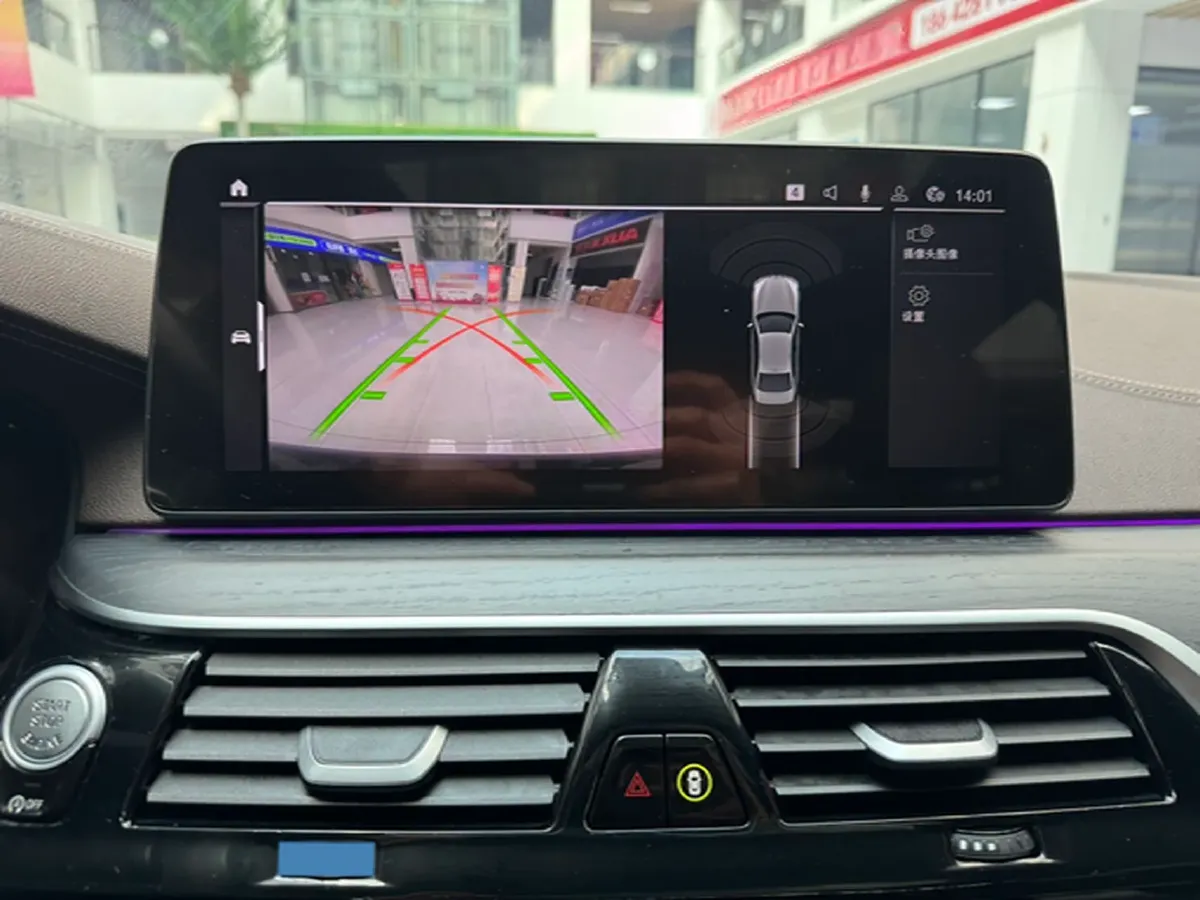 2022 BMW 5 Series 2.0T 252HP L4 8AT,autocango,china used car exporter,china ev exporter,chinese used car exporter,chinese used ev exporter