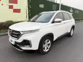 2018 BAOJUN 530,autocango,china used car exporter,china ev exporter,chinese used car exporter,chinese used ev exporter