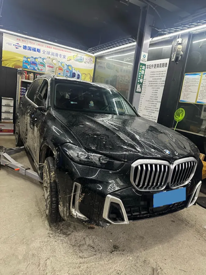 2023 BMW X5 2.0T 258HP L4 8AT,autocango,china used car exporter,china ev exporter,chinese used car exporter,chinese used ev exporter