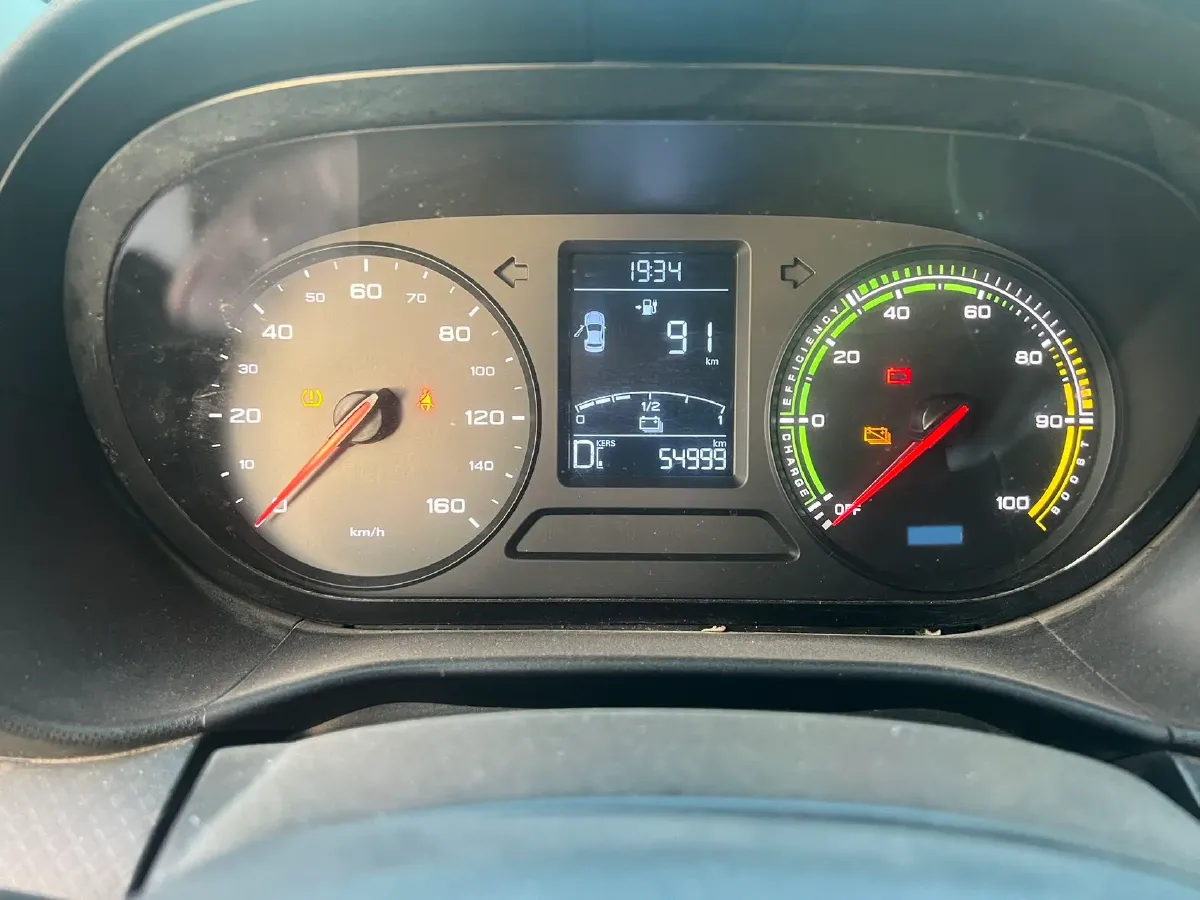 2021 Roewe Clever BEV 29.13KWH,autocango,china used car exporter,china ev exporter,chinese used car exporter,chinese used ev exporter