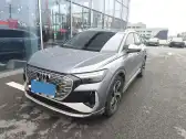 2023 AUDI Q4 E-TRON,autocango,china used car exporter,china ev exporter,chinese used car exporter,chinese used ev exporter