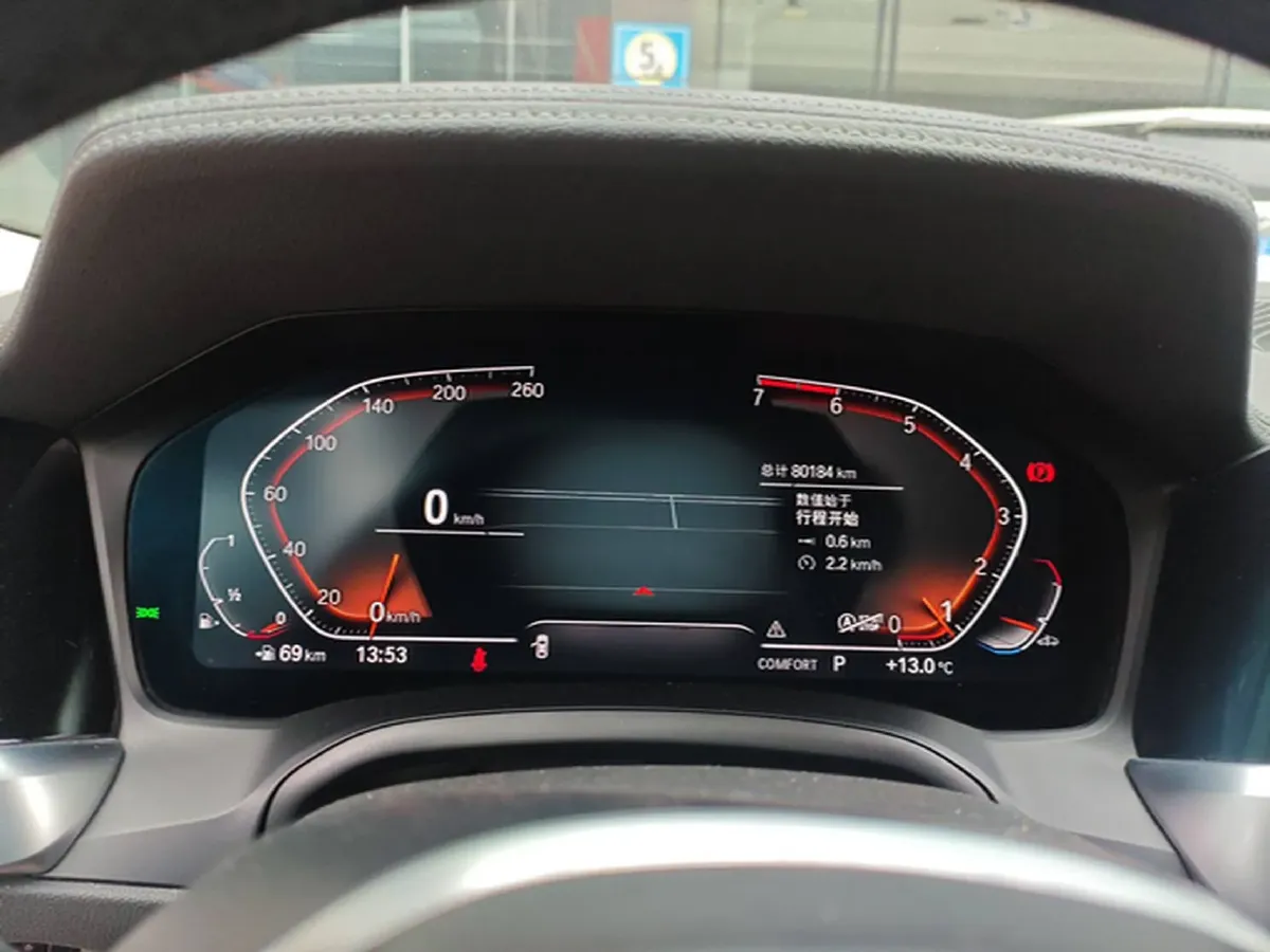 2021 BMW 3 Series 2.0T 184HP L4 8AT,autocango,china used car exporter,china ev exporter,chinese used car exporter,chinese used ev exporter