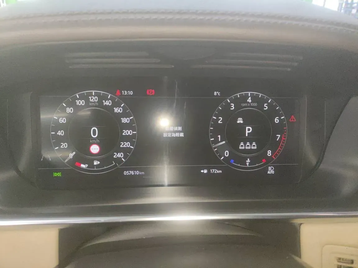 2022 Land Rover Range Rover 3.0T 400HP L6 8AT,autocango,china used car exporter,china ev exporter,chinese used car exporter,chinese used ev exporter