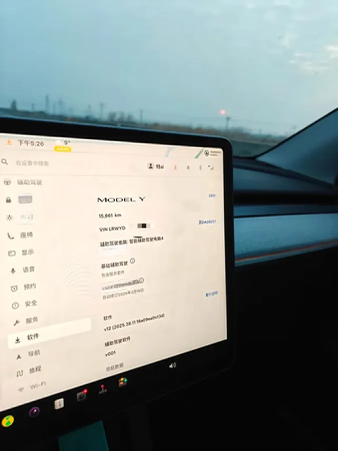 2024 Iveco OuSheng BEV 77.28KWH,autocango,china used car exporter,china ev exporter,chinese used car exporter,chinese used ev exporter