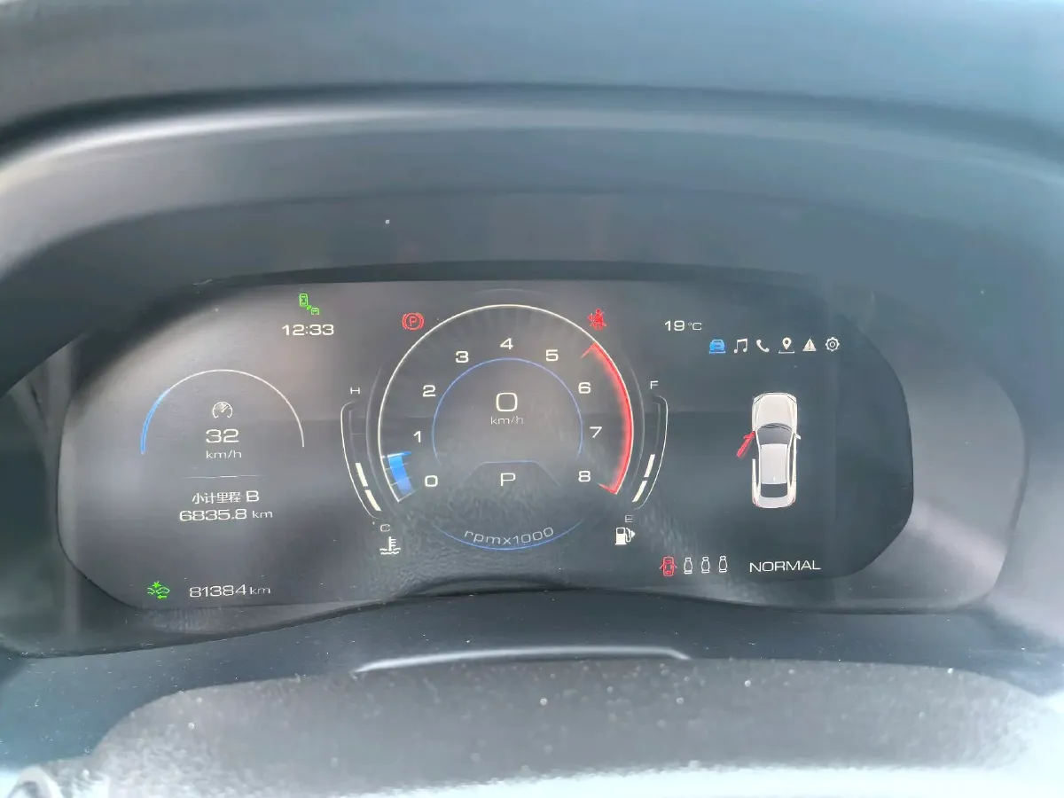 2020 WEY VV7 GT 2.0T 227HP L4 7DCT,autocango,china used car exporter,china ev exporter,chinese used car exporter,chinese used ev exporter