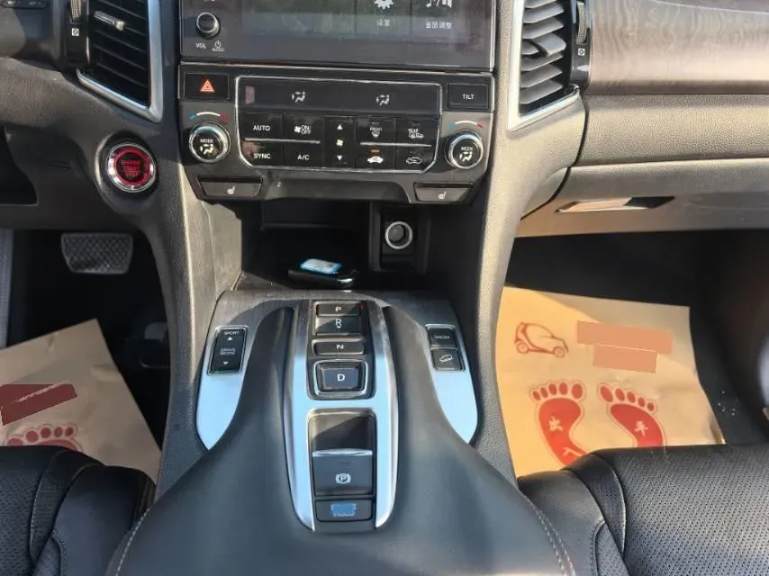 2020 Honda Avancier 2.0T 272HP L4 9AT,autocango,china used car exporter,china ev exporter,chinese used car exporter,chinese used ev exporter