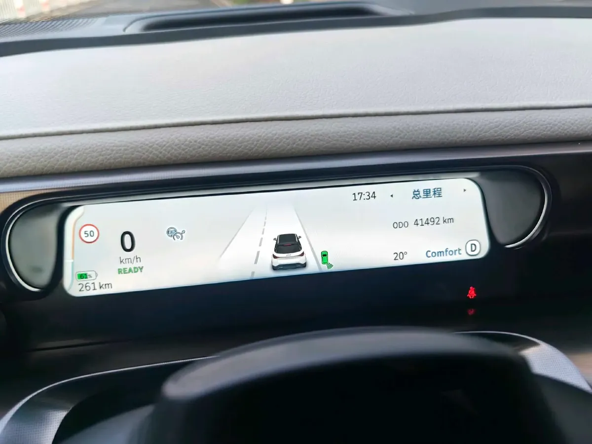 2022 Smart smart Elf 1 BEV 66KWH,autocango,china used car exporter,china ev exporter,chinese used car exporter,chinese used ev exporter