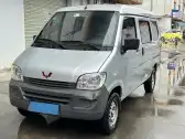 2015 WULING ZHIGUANG,autocango,china used car exporter,china ev exporter,chinese used car exporter,chinese used ev exporter