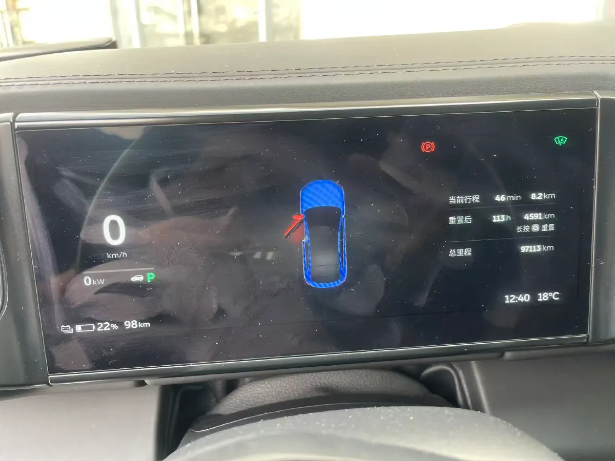 2020 NIO EC6 BEV 70KWH,autocango,china used car exporter,china ev exporter,chinese used car exporter,chinese used ev exporter