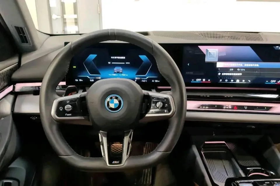 2024 BMW i5 BEV 79.05KWH,autocango,china used car exporter,china ev exporter,chinese used car exporter,chinese used ev exporter