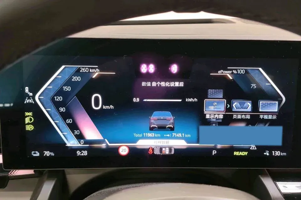 2024 BMW i5 BEV 79.05KWH,autocango,china used car exporter,china ev exporter,chinese used car exporter,chinese used ev exporter