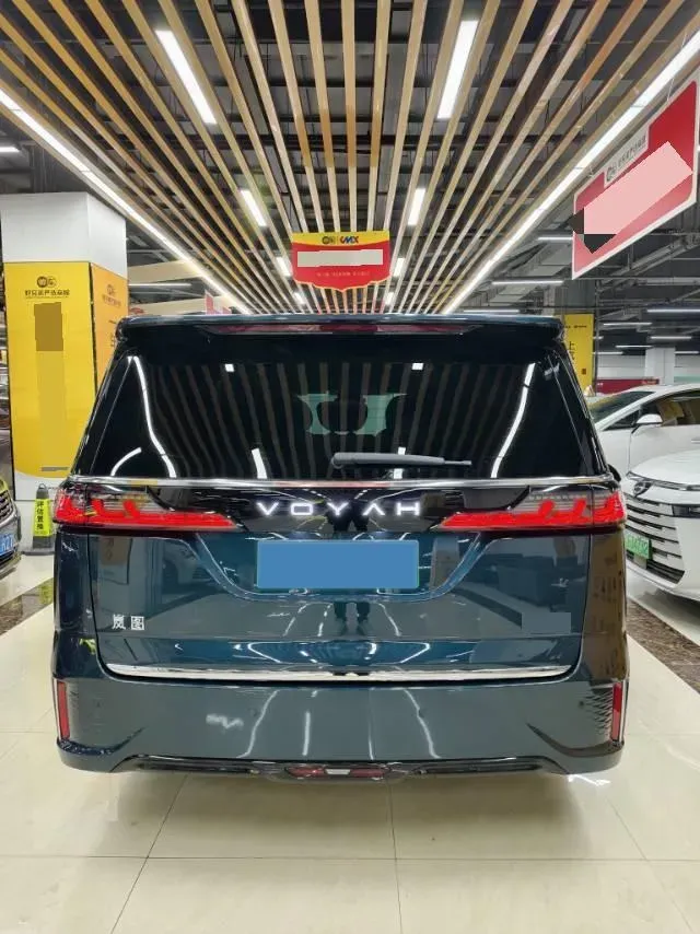 2025 Voyah Dream 1.5T 150HP L4 PHEV 41.7KWH,autocango,china used car exporter,china ev exporter,chinese used car exporter,chinese used ev exporter