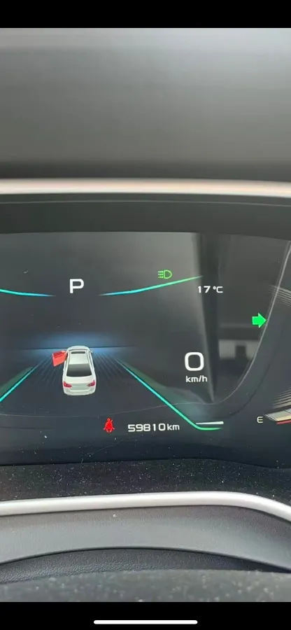 2019 Geely Emgrand 1.5L 109HP L4 CVT,autocango,china used car exporter,china ev exporter,chinese used car exporter,chinese used ev exporter