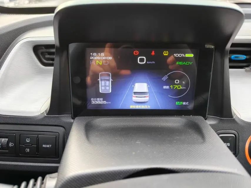 2020 WuLing HongGuang MINI EV BEV 9KWH,autocango,china used car exporter,china ev exporter,chinese used car exporter,chinese used ev exporter