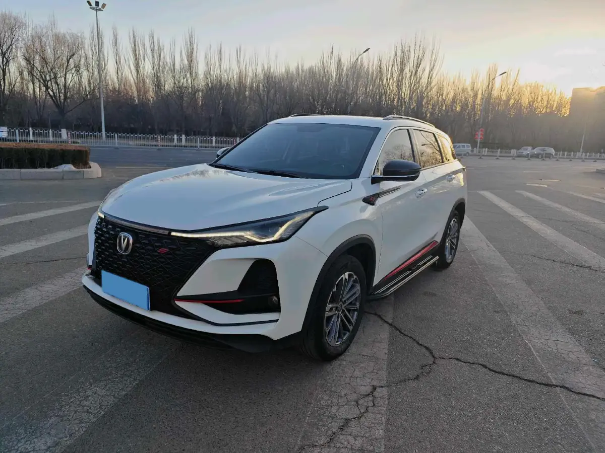 2021 ChangAn CS75 Plus 1.5T 178HP L4 6AT