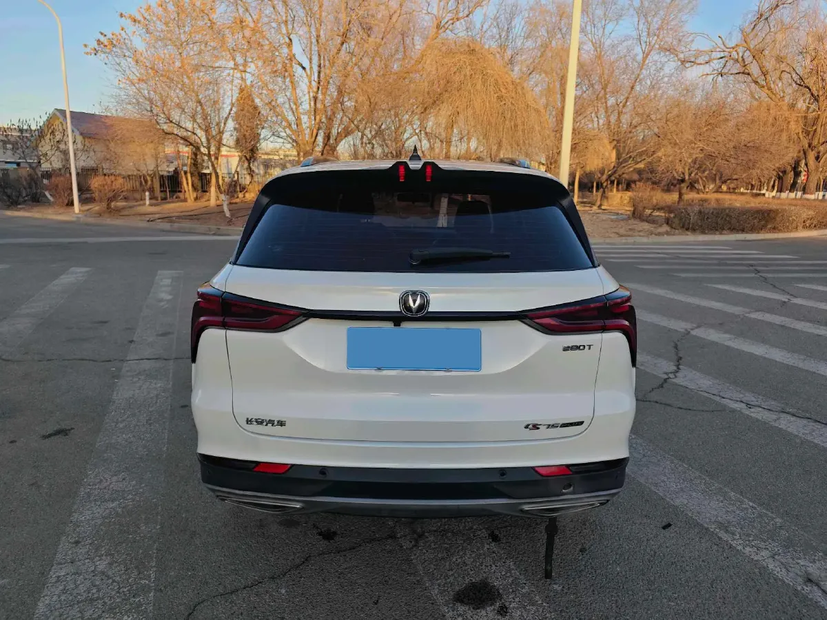 2021 ChangAn CS75 Plus 1.5T 178HP L4 6AT,autocango,china used car exporter,china ev exporter,chinese used car exporter,chinese used ev exporter