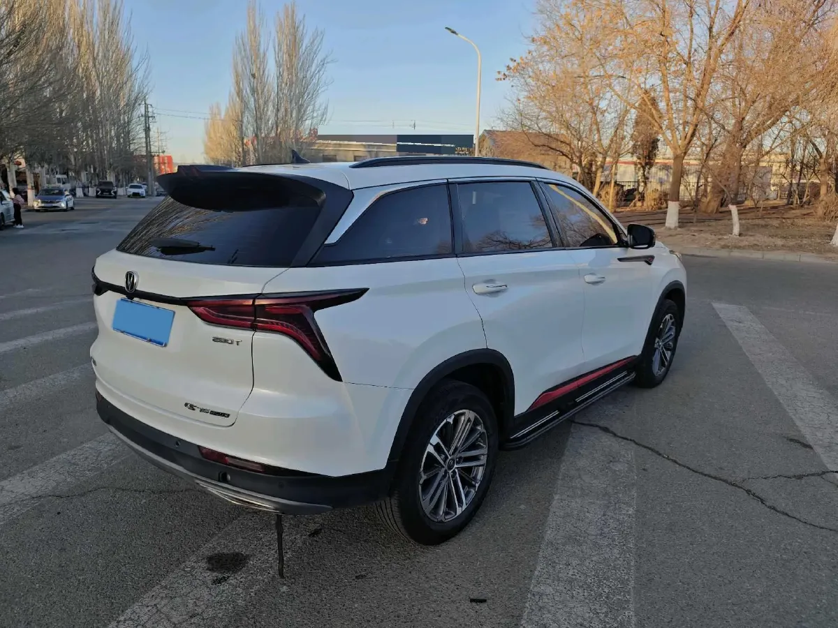 2021 ChangAn CS75 Plus 1.5T 178HP L4 6AT,autocango,china used car exporter,china ev exporter,chinese used car exporter,chinese used ev exporter