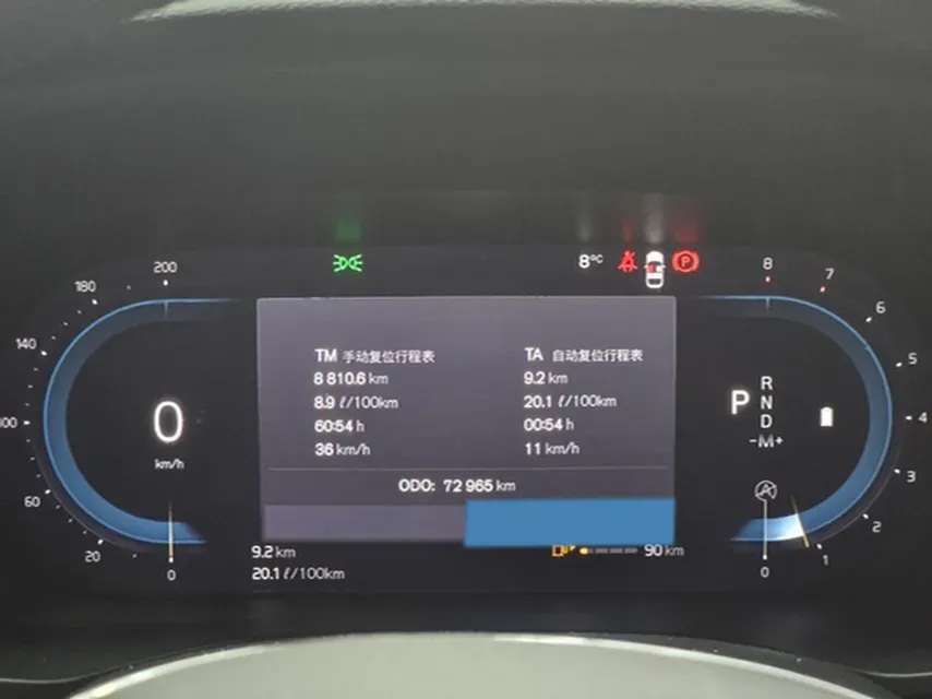 2023 Volvo XC60 2.0T 250HP L4 8AT,autocango,china used car exporter,china ev exporter,chinese used car exporter,chinese used ev exporter