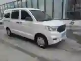 2021 WuLing HongGuang V 1.5L 99HP L4 6MT