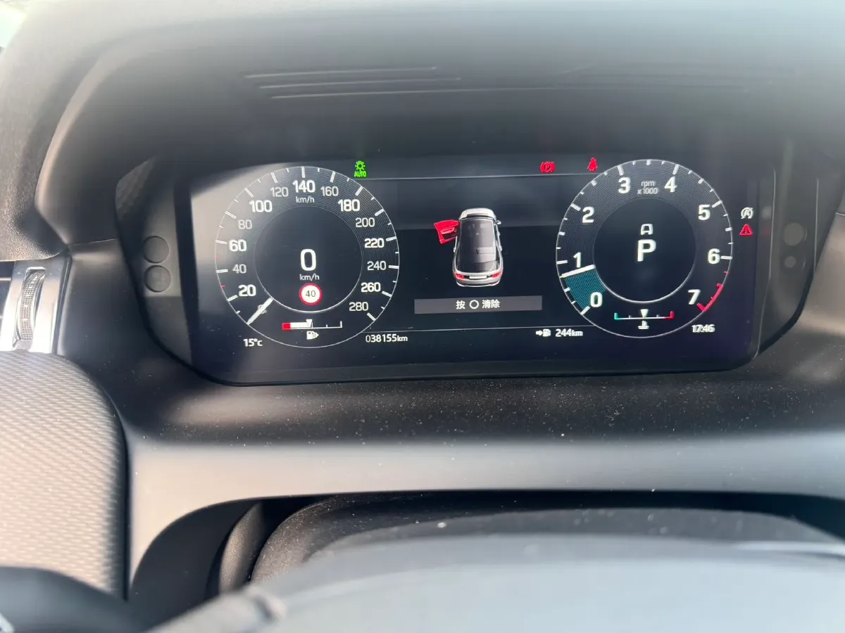 2022 Land Rover Discovery Sport 2.0T 249HP L4 9AT,autocango,china used car exporter,china ev exporter,chinese used car exporter,chinese used ev exporter