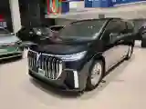 2025 Voyah Dream 1.5T 150HP L4 PHEV 41.7KWH