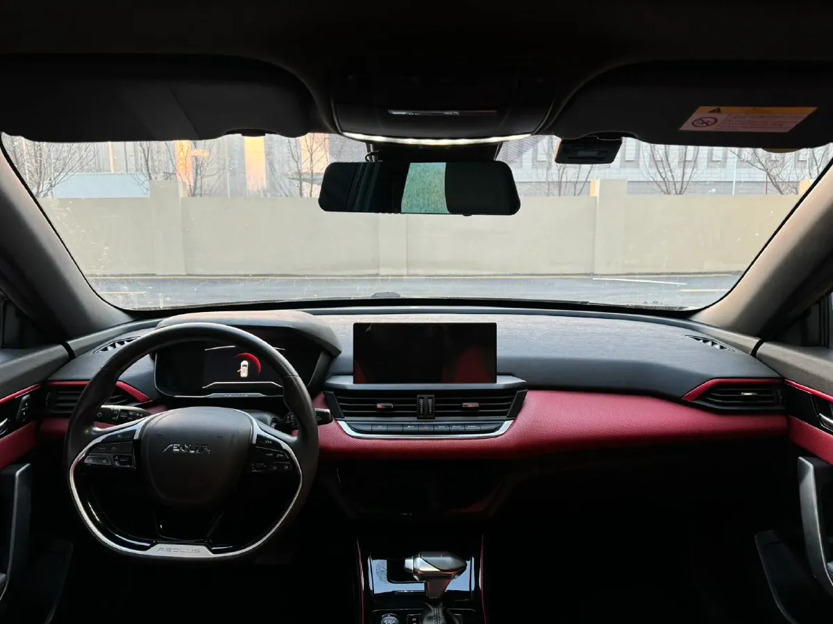 2021 DongFeng Aeolus YiXuan GS 1.5T 150HP L4 6DCT,autocango,china used car exporter,china ev exporter,chinese used car exporter,chinese used ev exporter