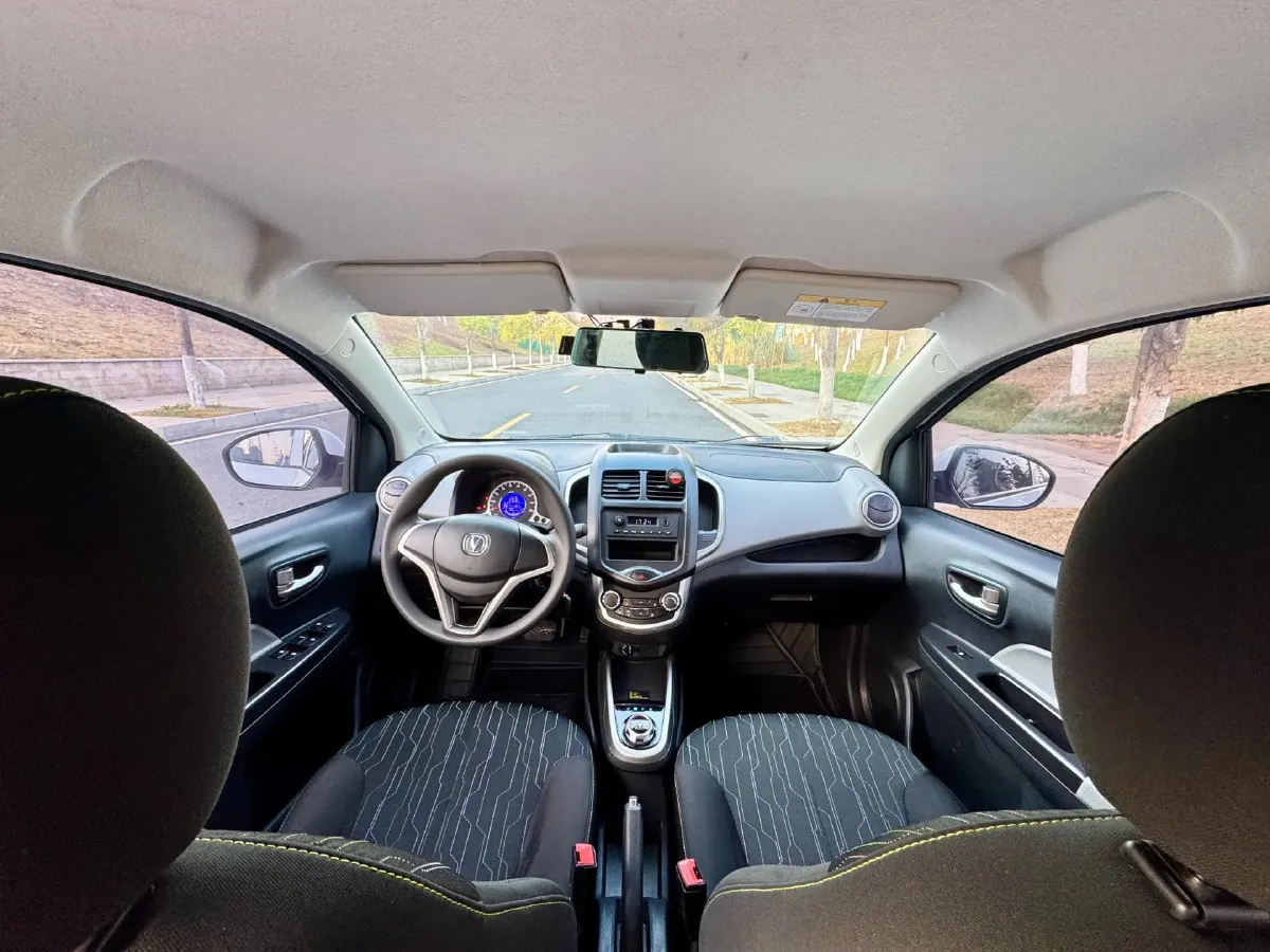 2021 ChangAn BenBen E-Star BEV 31.95KWH,autocango,china used car exporter,china ev exporter,chinese used car exporter,chinese used ev exporter