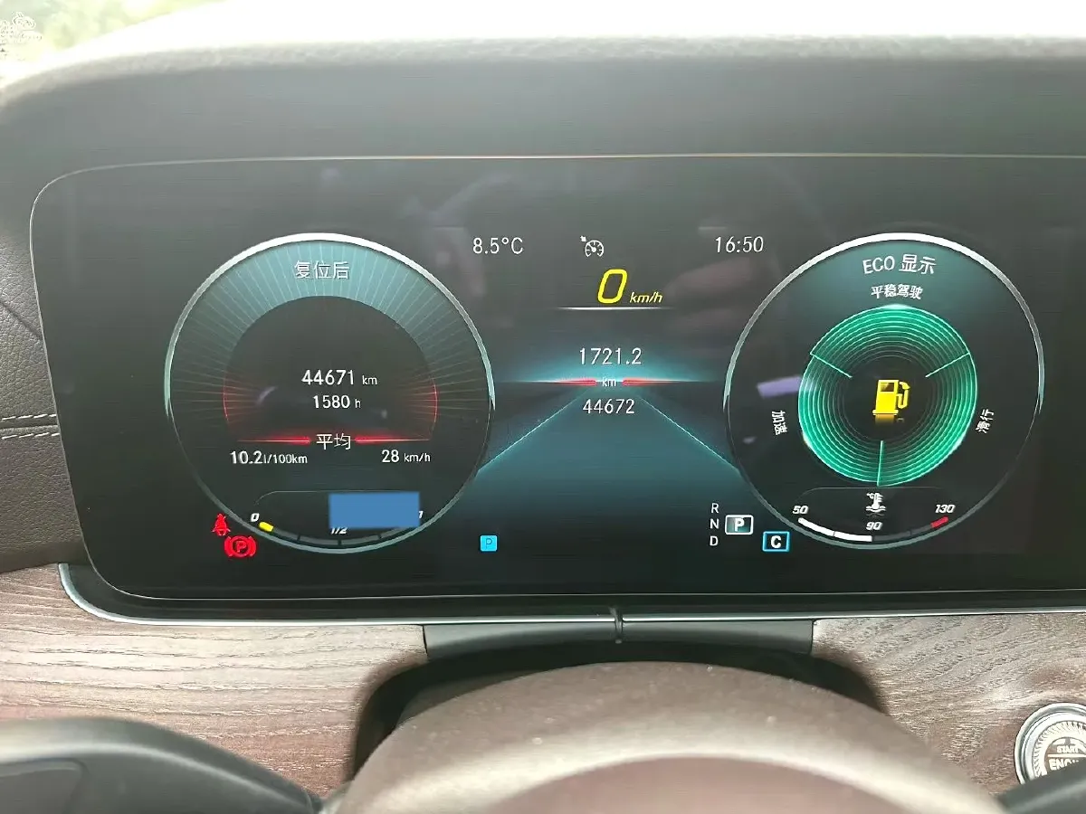 2021 Mercedes-Benz E Class 2.0T 258HP L4 9AT,autocango,china used car exporter,china ev exporter,chinese used car exporter,chinese used ev exporter