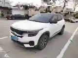 2021 Kia KX3 1.5L 115HP L4 CVT