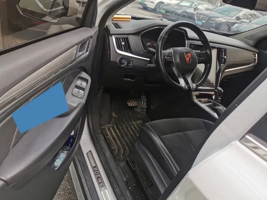 2017 Roewe RX5 1.5T 169HP L4 2AT PHEV 12KWH,autocango,china used car exporter,china ev exporter,chinese used car exporter,chinese used ev exporter