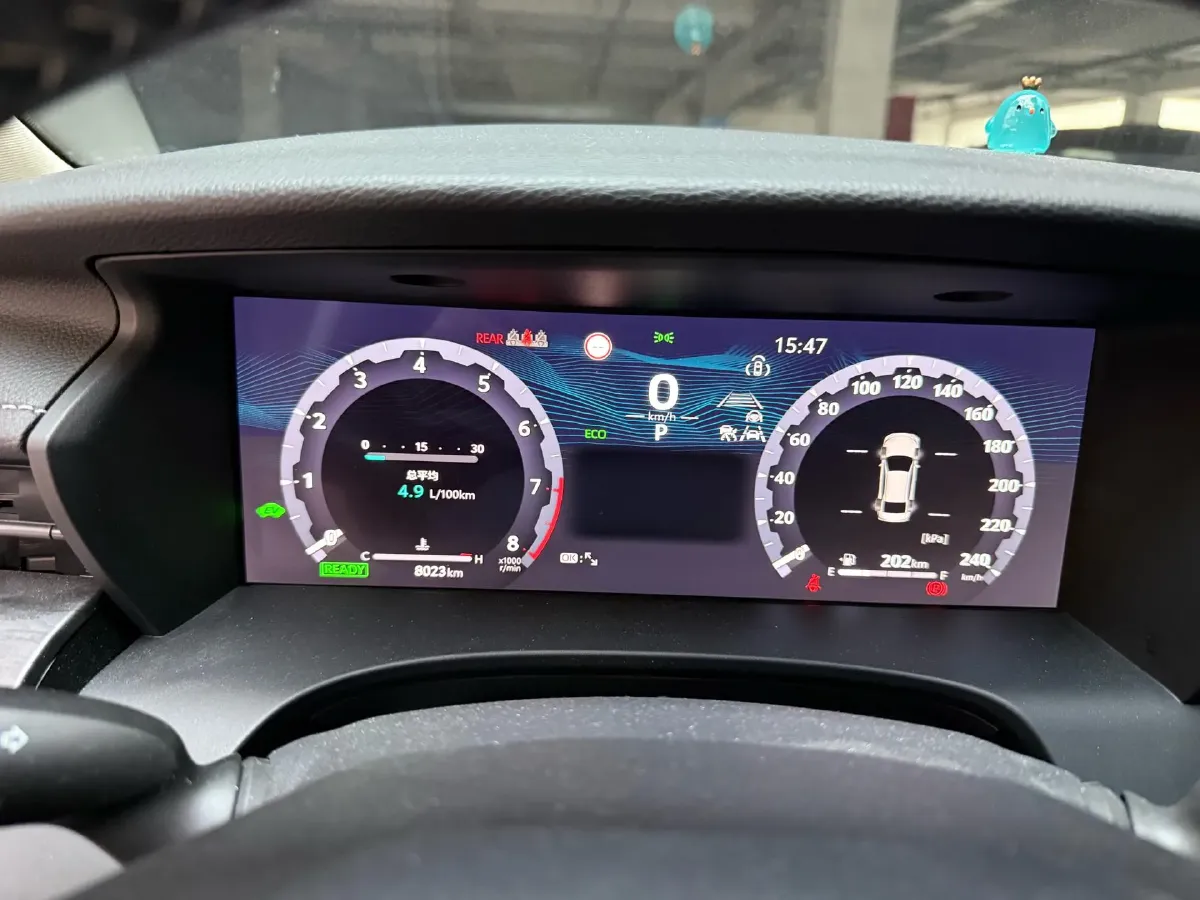 2024 Toyota Camry 2.0L 152HP L4 E-CVT Hybrid,autocango,china used car exporter,china ev exporter,chinese used car exporter,chinese used ev exporter