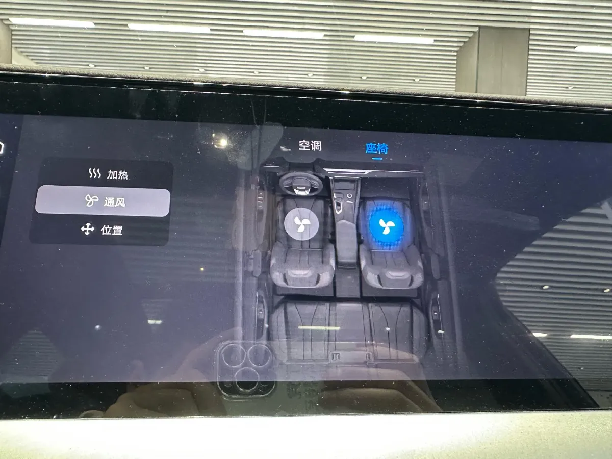 2021 Geely Monjaro 2.0T 218HP L4 7DCT,autocango,china used car exporter,china ev exporter,chinese used car exporter,chinese used ev exporter