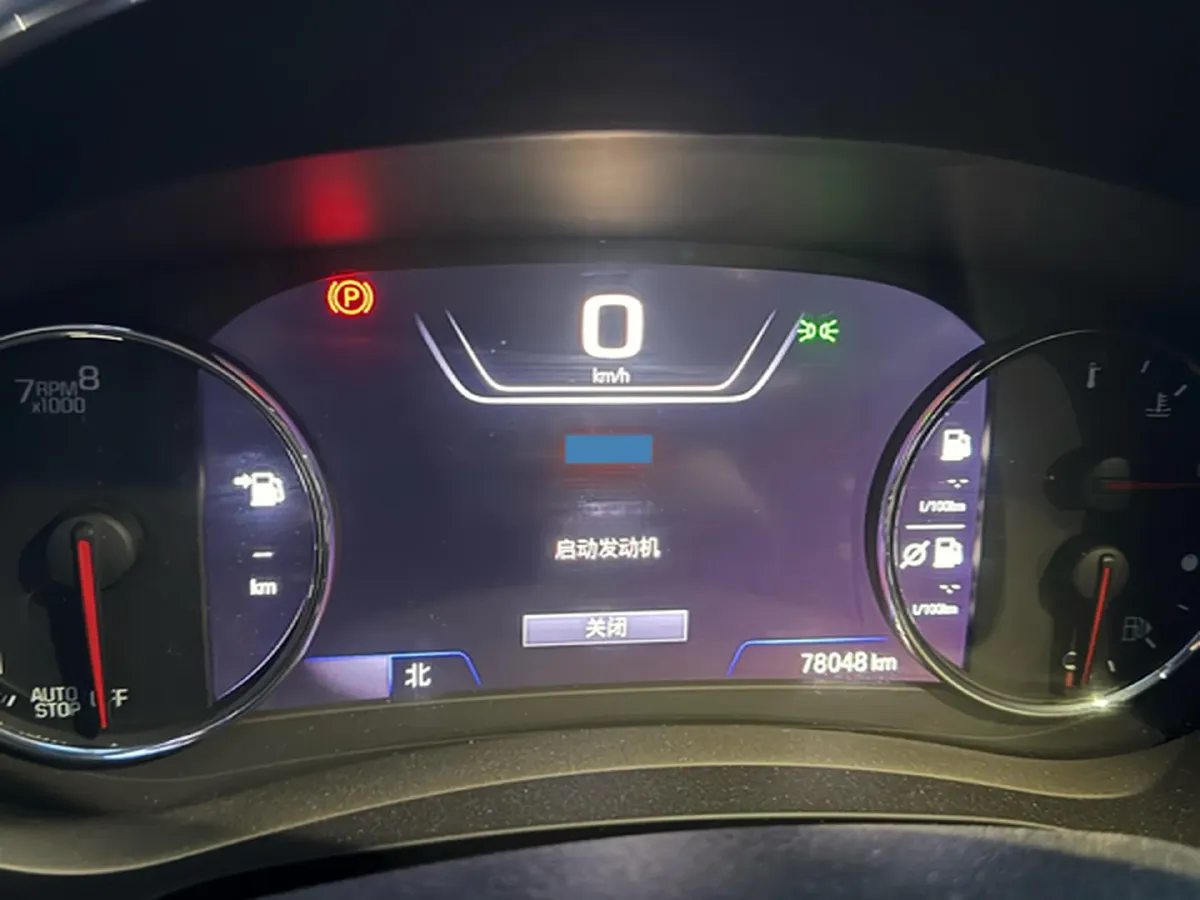 2019 Chevrolet Malibu XL 2.0T 241HP L4 9AT,autocango,china used car exporter,china ev exporter,chinese used car exporter,chinese used ev exporter