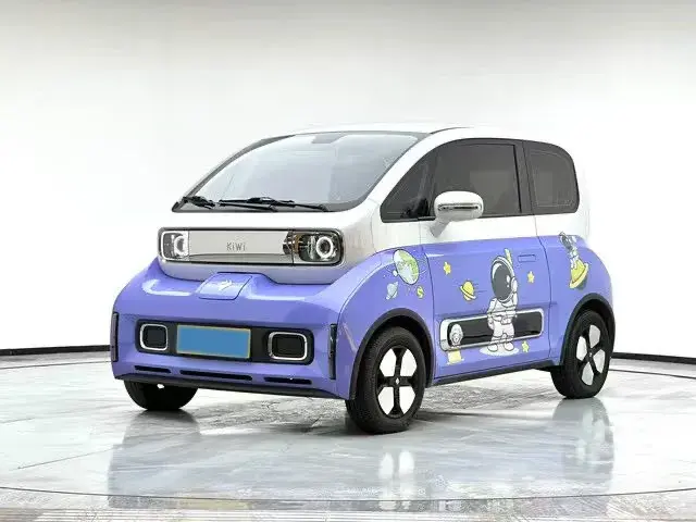 2023 BaoJun KiWi EV BEV 31.7KWH