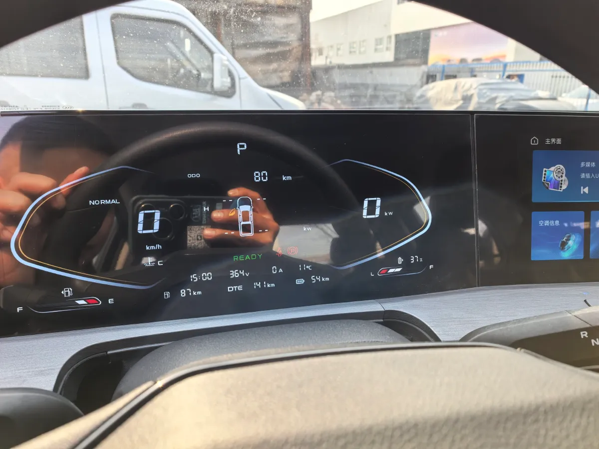 2024 ChangAn UNI-V 2.0T 233HP L4 8AT,autocango,china used car exporter,china ev exporter,chinese used car exporter,chinese used ev exporter