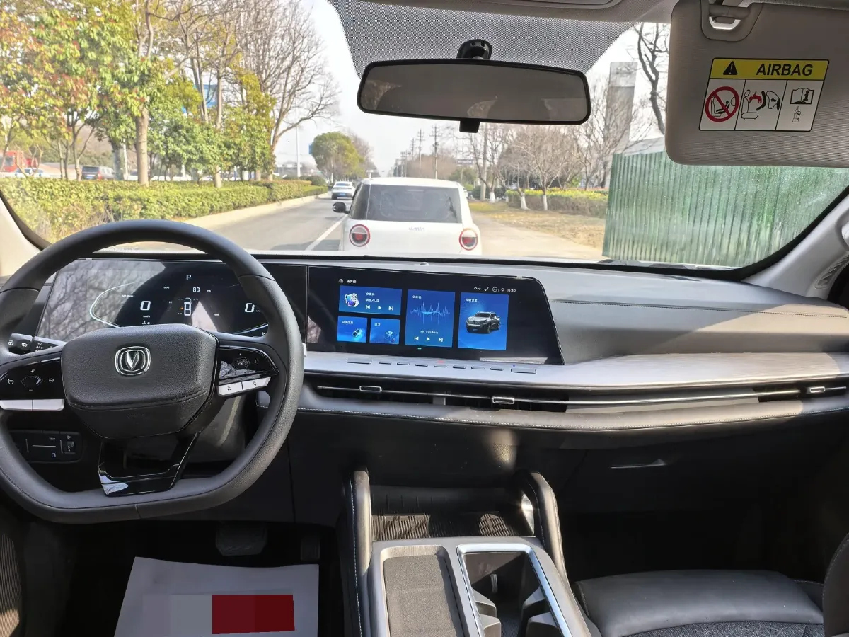 2024 ChangAn UNI-V 2.0T 233HP L4 8AT,autocango,china used car exporter,china ev exporter,chinese used car exporter,chinese used ev exporter