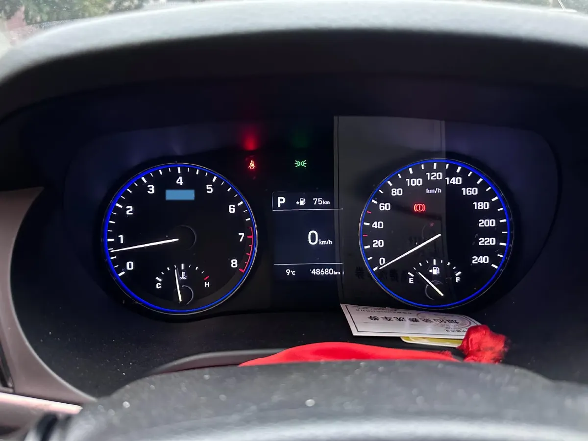 2017 Hyundai Mistra 1.8L 143HP L4 6AT,autocango,china used car exporter,china ev exporter,chinese used car exporter,chinese used ev exporter