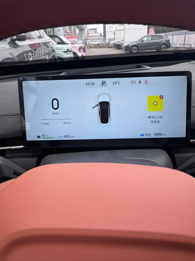 2026 DongFeng eπ eπ007 BEV,autocango,china used car exporter,china ev exporter,chinese used car exporter,chinese used ev exporter