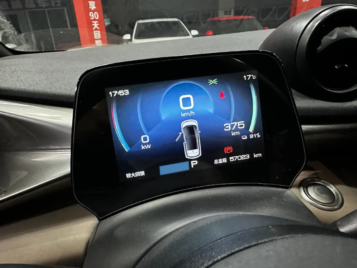 2023 BYD Dolphin BEV 44.928KWH,autocango,china used car exporter,china ev exporter,chinese used car exporter,chinese used ev exporter