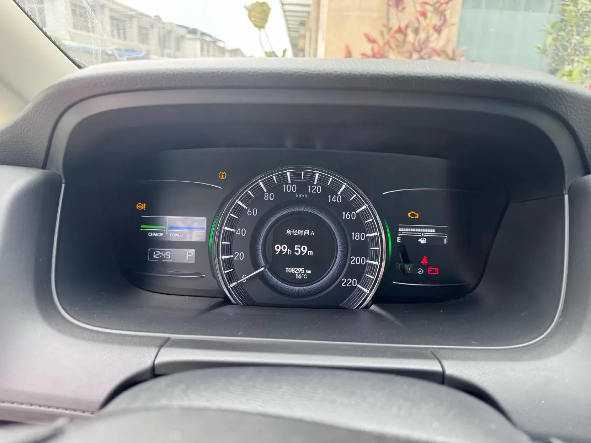 2019 Honda Odyssey 2.0L 146HP L4 E-CVT Hybrid,autocango,china used car exporter,china ev exporter,chinese used car exporter,chinese used ev exporter