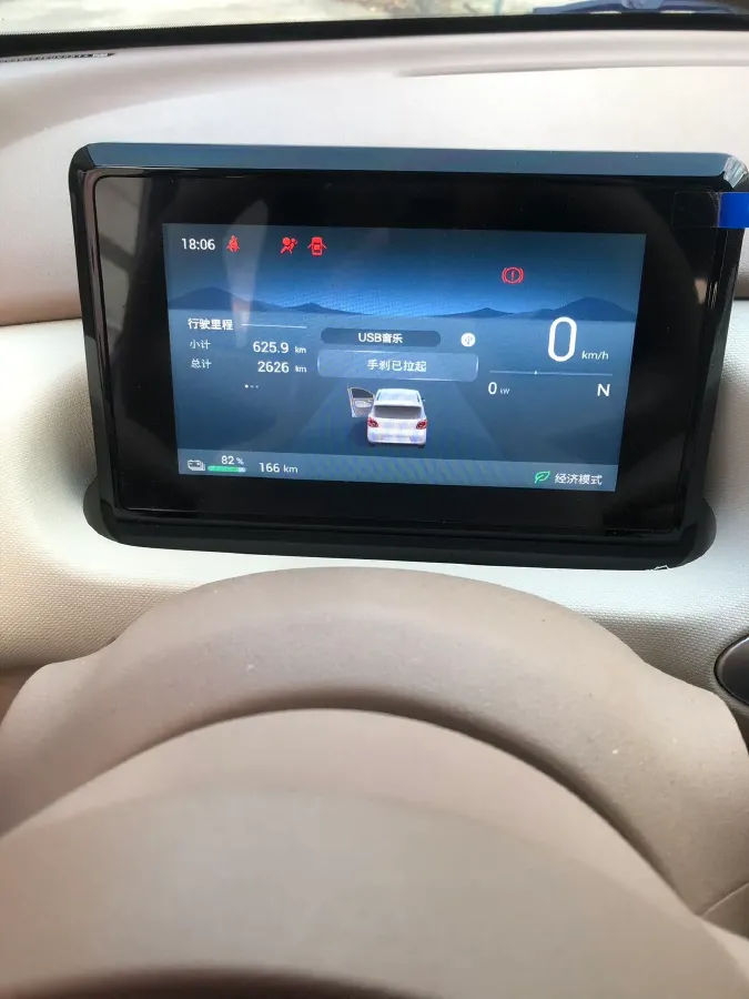 2025 WuLing HongGuang MINI EV BEV 16.2KWH,autocango,china used car exporter,china ev exporter,chinese used car exporter,chinese used ev exporter