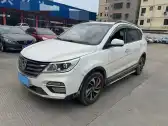 2017 BAOJUN 560,autocango,china used car exporter,china ev exporter,chinese used car exporter,chinese used ev exporter