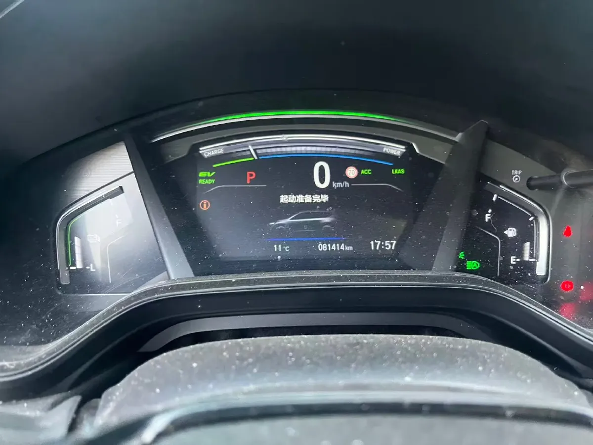 2020 Honda Breeze 2.0L 146HP L4 E-CVT Hybrid,autocango,china used car exporter,china ev exporter,chinese used car exporter,chinese used ev exporter